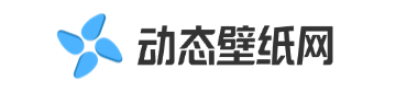 动态壁纸网