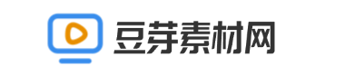 豆芽素材网