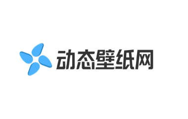 动态壁纸网